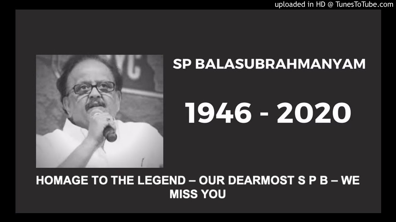 Msv Raja Kannamma Kanavillaiya Kangalil song in viswathulasi S P B THE GREAT ...