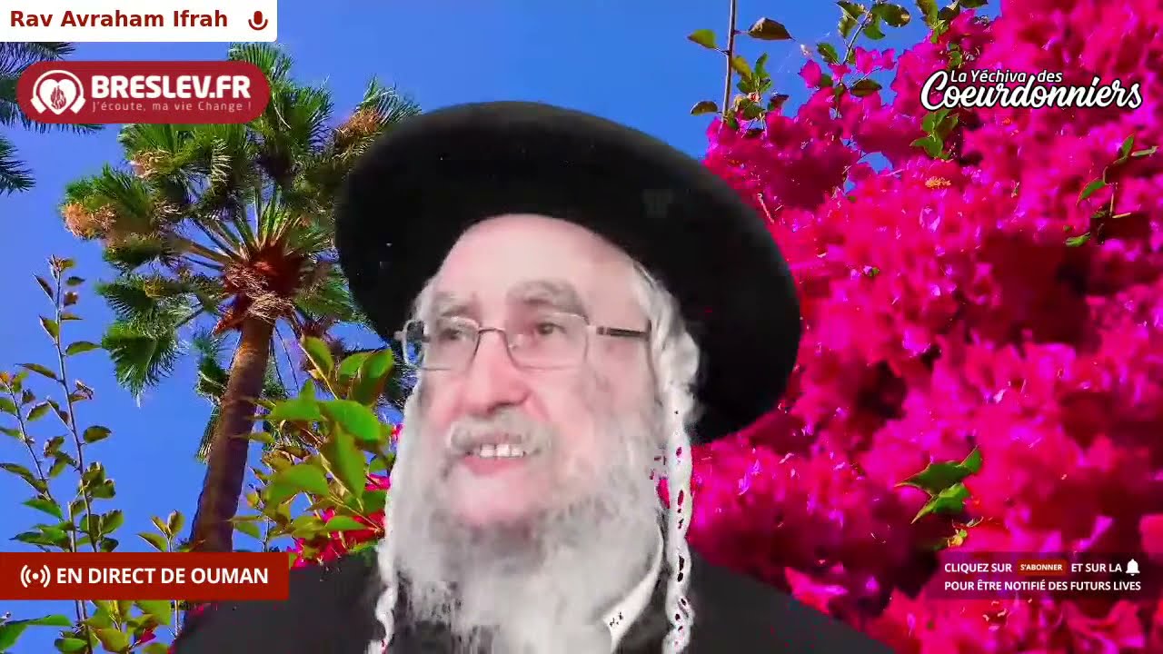 Les Contes de Rabbi Nahman: "Le fils du Roi et le fils de la servante'' cours n°42 (15/09/21)