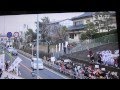 箱根駅伝 ２０１４　フリーザ様 降臨