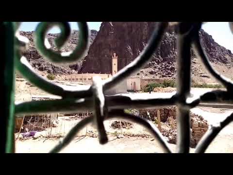 رموز الحضارة الأمازيغي