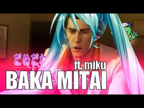 Lyrics] Baka Mitai - Yakuza 0 OST Vietsub (Cover by Gawr Gura - Hololive  EN) - BiliBili