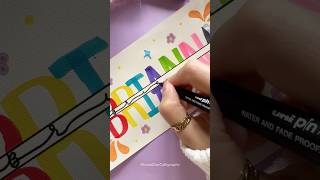 Colorful Name Lettering 🌈 #shorts #nhuandaocalligraphy #lettering