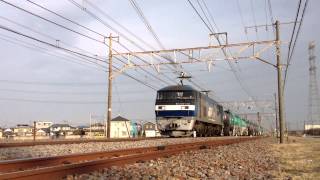 5881レ EF210 116+タキ(黒タキ3両あり)警笛付き