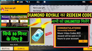 Diamond Royale Voucher Redeem Code | free fire join rampage party redeem code | 24 June redeem code