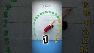 Number teda game❤️😝#challenge #viral#games#shorts#video#youtube