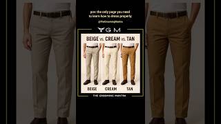 Beige, Cream or Tan, what's your favorite colour? 😍 #beigepant #creampant #tanpant #MenStyle  #tgm