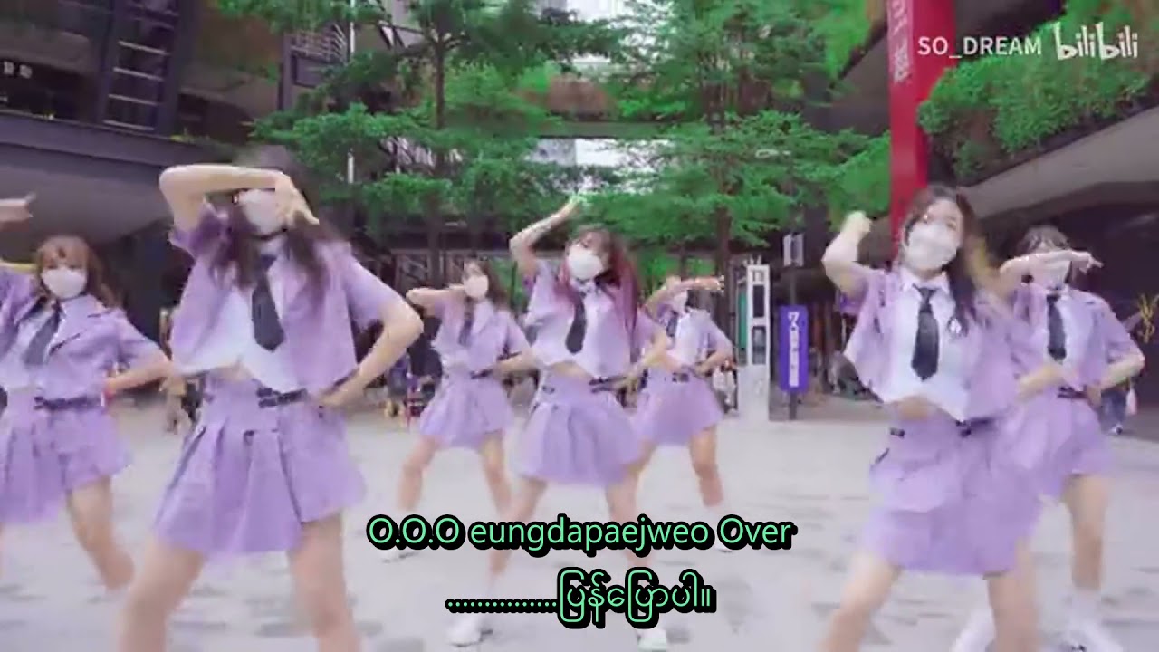O.O.O. (Girls Planet 999 Theme Song)MM SUBTITLES  