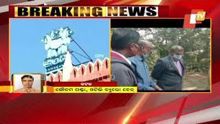 Misc Case Filed In Orissa High Court Over Nayagarh Minor Girl Murder Case