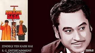 RARE - ZINDEGI YEH KAISI HAI - KISHORE-AMIT-LATA - SWAMI DADA(1982) - RAHUL DEB BURMAN