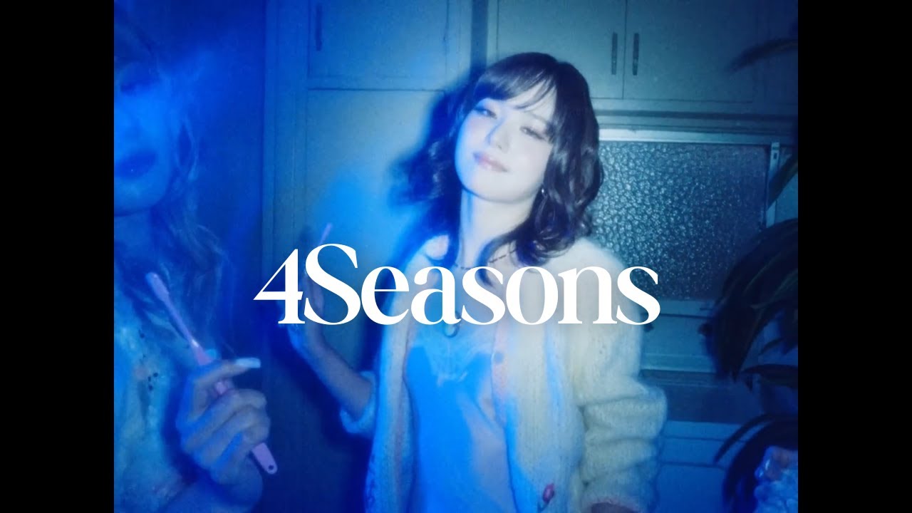 FREE KISS OF LIFE x XG x KATSEYE Kpop Type Beat | 