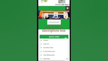 HBSE Class 10th & 12th Result 2023 - Haryana Board Result 2023 class 10th & 12th