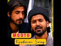 Mouto Kashmiri Song Mp3 Song
