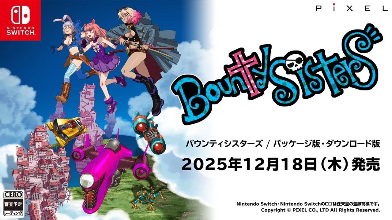 Nintendo Switch - あや 51tOx2AonwL._UF1000,1000_QL80_.jpg