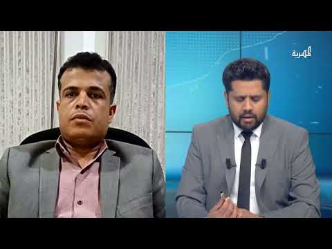 اقتراح أمريكي لربط البحر الأحمر بالهند... مخاوف بيئية