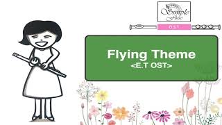 Flying theme (flute and piano) - 존 윌리엄스