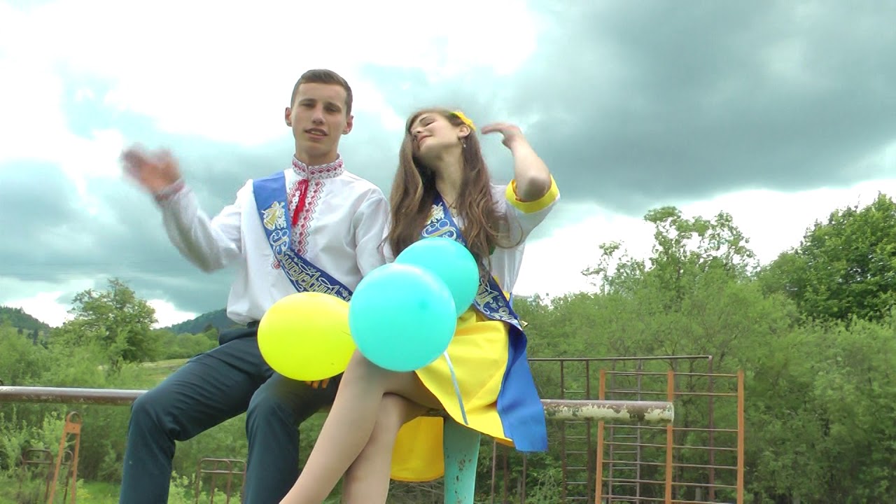 Випуск 2017р Голятинська ЗОШ