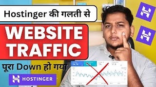 Website Traffic Down Due to Hostinger Bot Verification