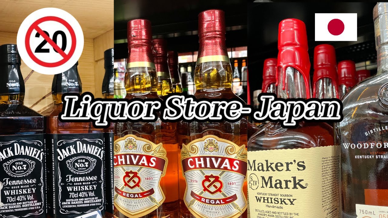 The Liquor Store in Japan | best liquor store | Imported liquors & Japanese Liquors| 日本酒