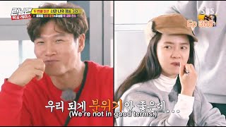 Spartace moments: Things that make you upset with your lover [Ep 501]
