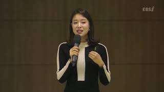 01부 [EBS 입시설명회] 2022학년도 입시설명회 - 인천