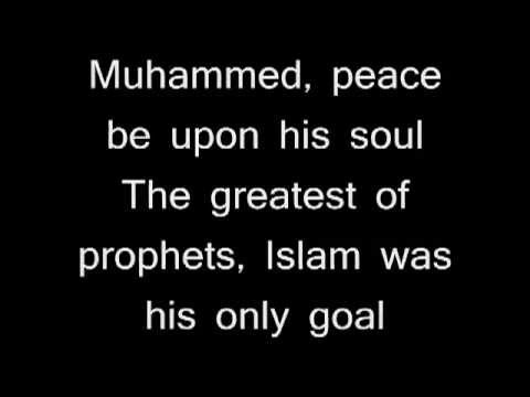 Zain Bhikha Praise To The Prophet LYRICS