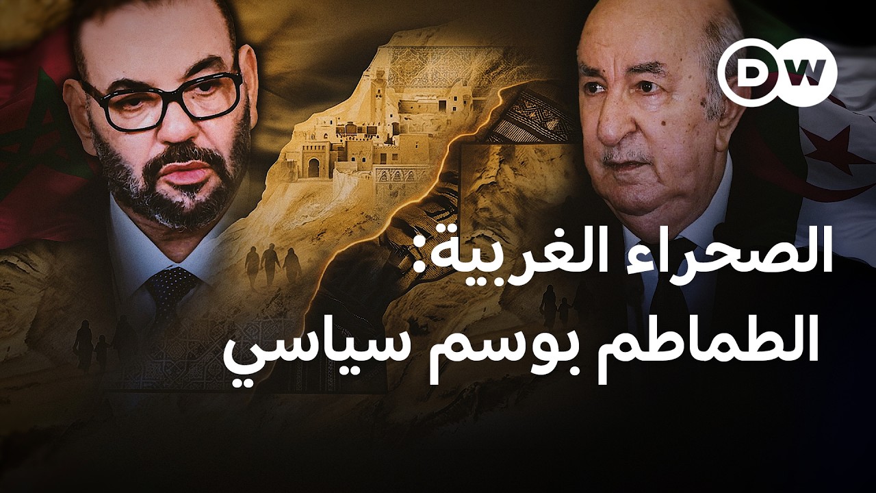 ������� �������: ���� ��� ����� ������� ����� �������� | �� ��� �����
 - نشر قبل 11 دقيقة