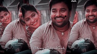 யர யரககள இஙக யர Yaaro Yarukkul Song Whatsapp Status...