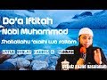 Download Lagu Doa iftitah Allahumma baid baini ustadz khalid basalamah
