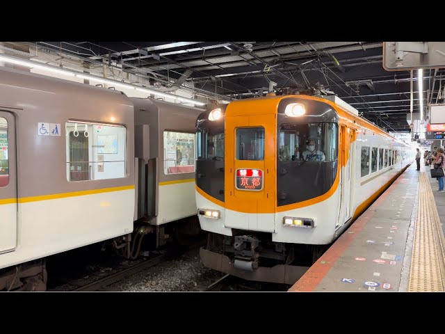 GMストア特製完成品　近鉄12400系サニーカーNN03編成　動力付き　TN化済 エース模型 on X: 