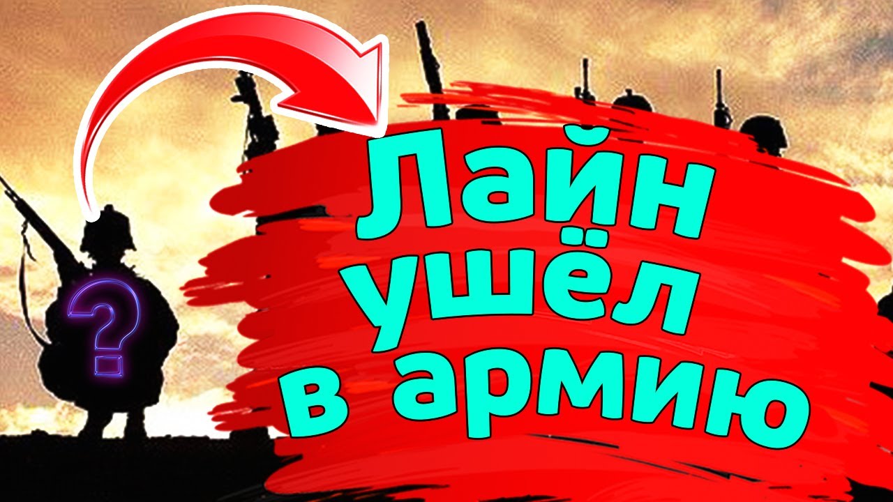 Самп рп легаси айпи