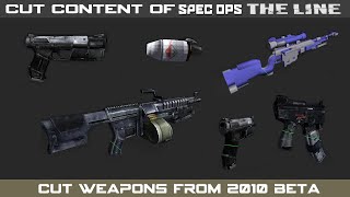 Cut Content of Spec Ops: The Line - Scrapped Weapons in 2010 Beta