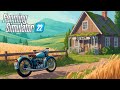 СТРІМ #3! ФЕРМА С НУЛЯ В СЕЛІ ВЕСЕЛЕ! FS 22