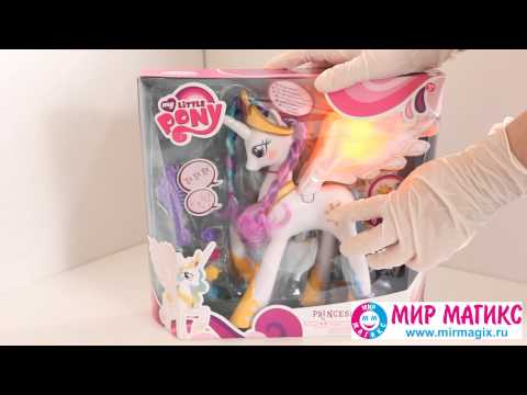 Игрушка Пони Принцесса Селестия звук+свет, My Little Pony | арт. A0633 Игрушка Пони Принцесса Селестия звук+свет, My Little Pony | арт. A0633