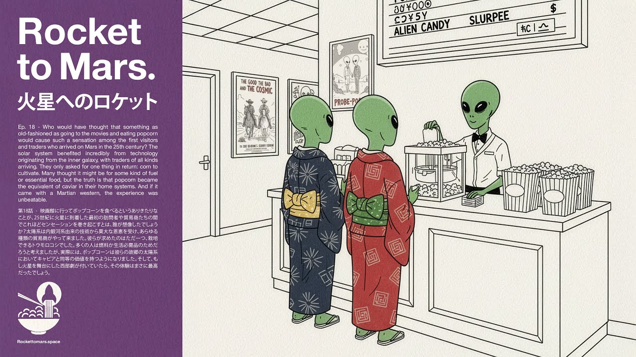 🚀See you Space Cowboy | 2 hours of Bebop Jazz and Country music | Rocket to Mars Radio