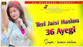 Teri Jaisi Hasina 36 Ayega Hard Nagpuri Dj song 2022 DJ Rajendra Mix 2022