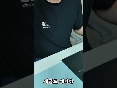 5~10억이면 충분하다… 20~30억 너무 멀리 보지 마세요