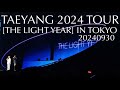 Capture de la vidéo 【Fancam】Taeyang 2024 Tour ［The Light Year］In Japan より20240930 Ariake Arina