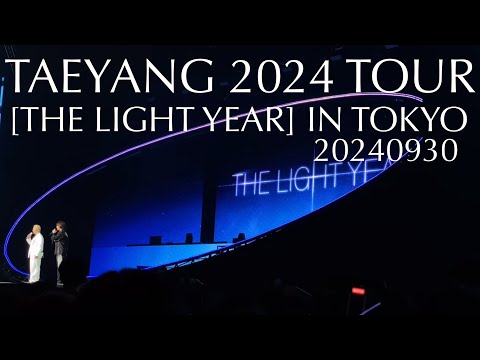 TAEYANG ヨンベ　オーストラリア　コンサート　カメラ BIGBANG TAEYANG ヨンベオーストラリアコンサートカメラ BIGBANG