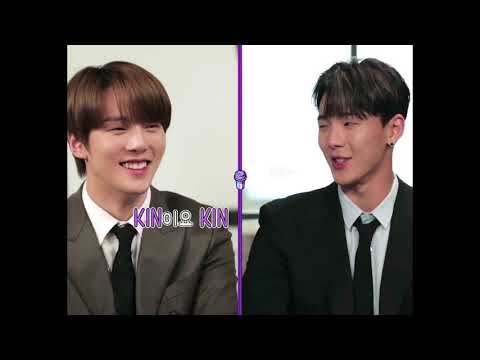 [몬스타엑스] 초딩이야 뭐얔ㅋㅋㅋㅋㅋㅋㅋ