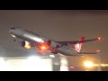 Turkish 777 Startup and Takeoff in wet weather