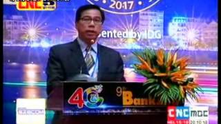 CNC Telecom News 30 Jun 17 20h09mn screenshot 5