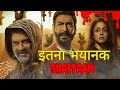 Shaitaan movie review  is it worth watching