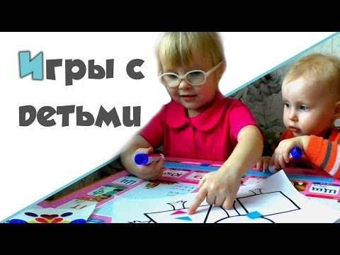 ЧЕМ ЗАНЯТЬ РЕБЕНКА ♥ Развивающие игры