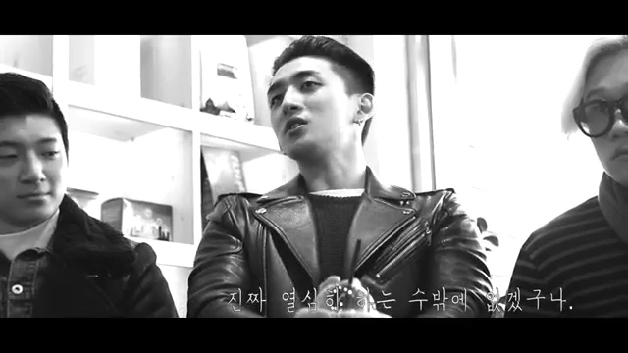 [2016 대(충)예언, 이 밴드가 뜬다] ‘잔나비’ [어쩌다 음악