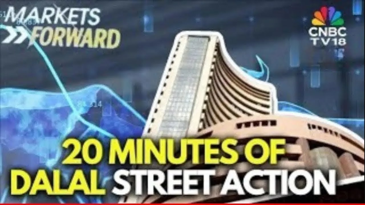 Прогноз по рынкам | Взгляд на завтрашние торги: ключевые события | Новости фондового рынка