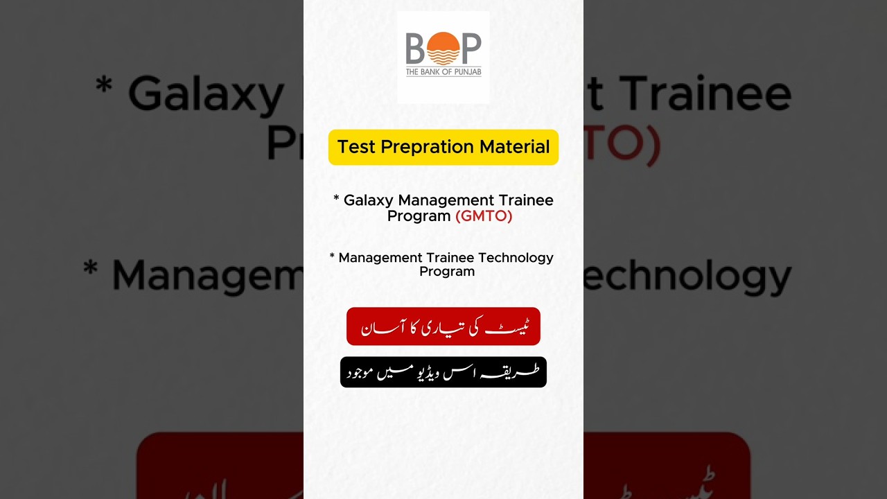 bop test preparation | bop mto technology past papers | bop nts past pepers
