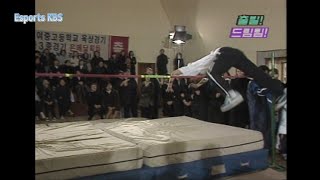 상대팀 의욕상실하게 만드는 조성모 청개구리 높이뛰기ㅋㅋ #출발드림팀 KBS 990207 방송