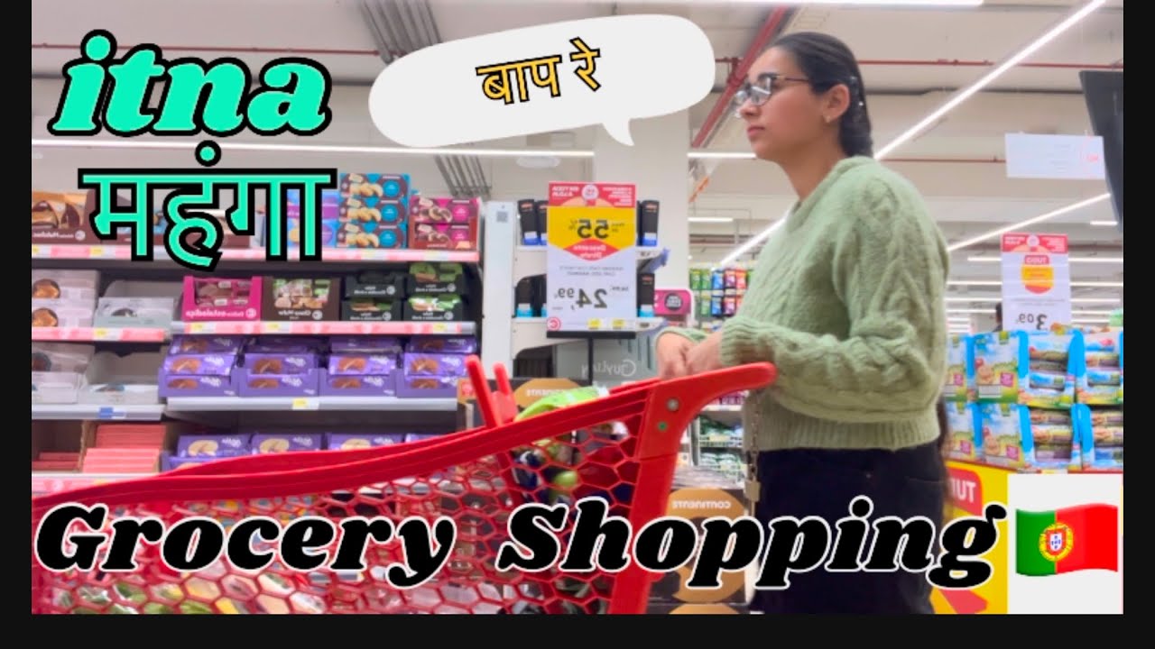 Grocery Shopping with Prices🇵🇹 How much groceries cost in portugal in indian rupees, राशन की कीमतें