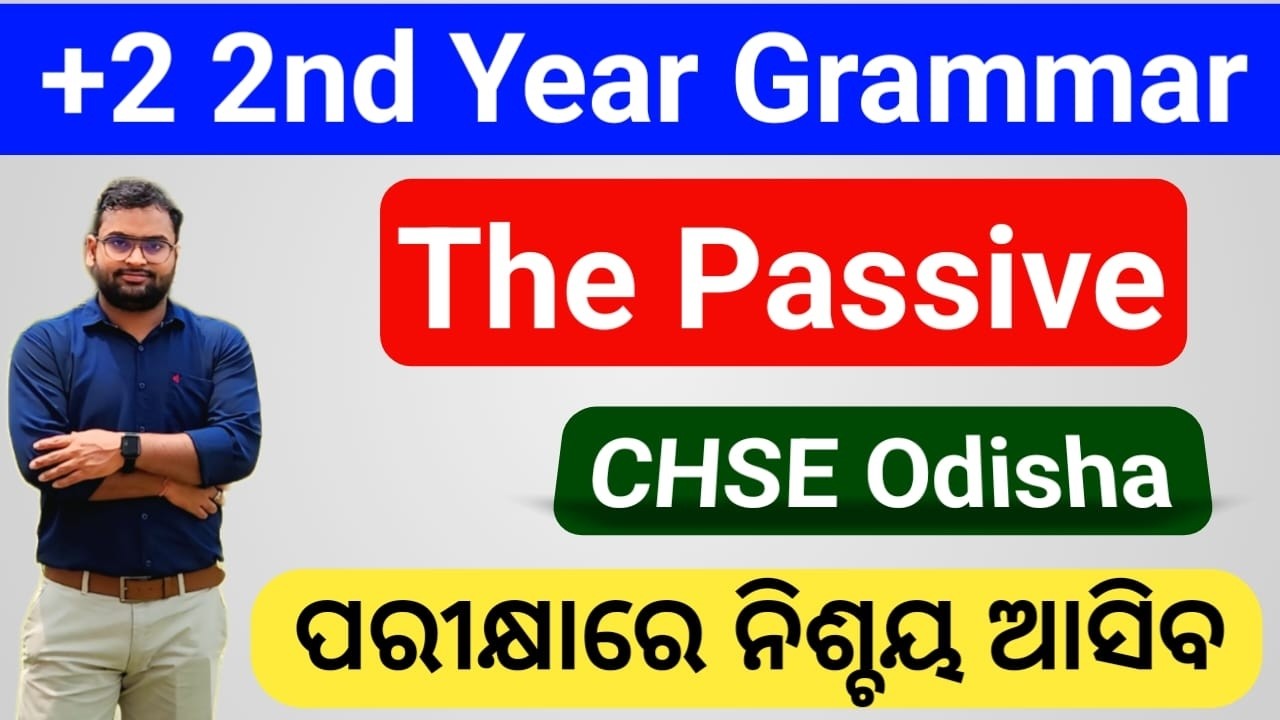 Вопросы с множественным выбором по пассивному залогу | Грамматика для 2-го курса +2 | Экзамен +2 ...