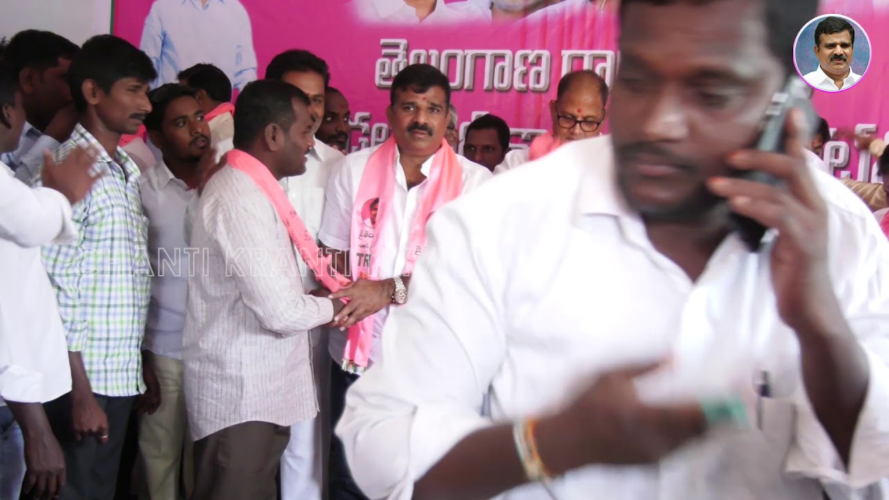 Kranthi Kiran Participates In TRS Party Joinings | CM KCR | KTR | Andole
